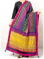 Ajrakh Applique & Mirrors Modal Silk Dupatta (Multi Color)